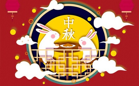 尊龙凯时-人生就是博中国·官方网站
恭祝大家：  中秋节快乐。