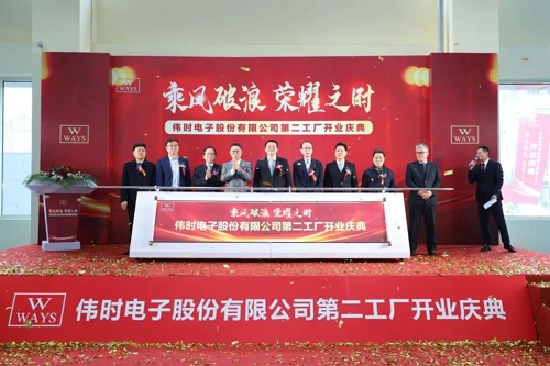 尊龙凯时高端背光显示模组和智能装饰显示面板建设项目投产